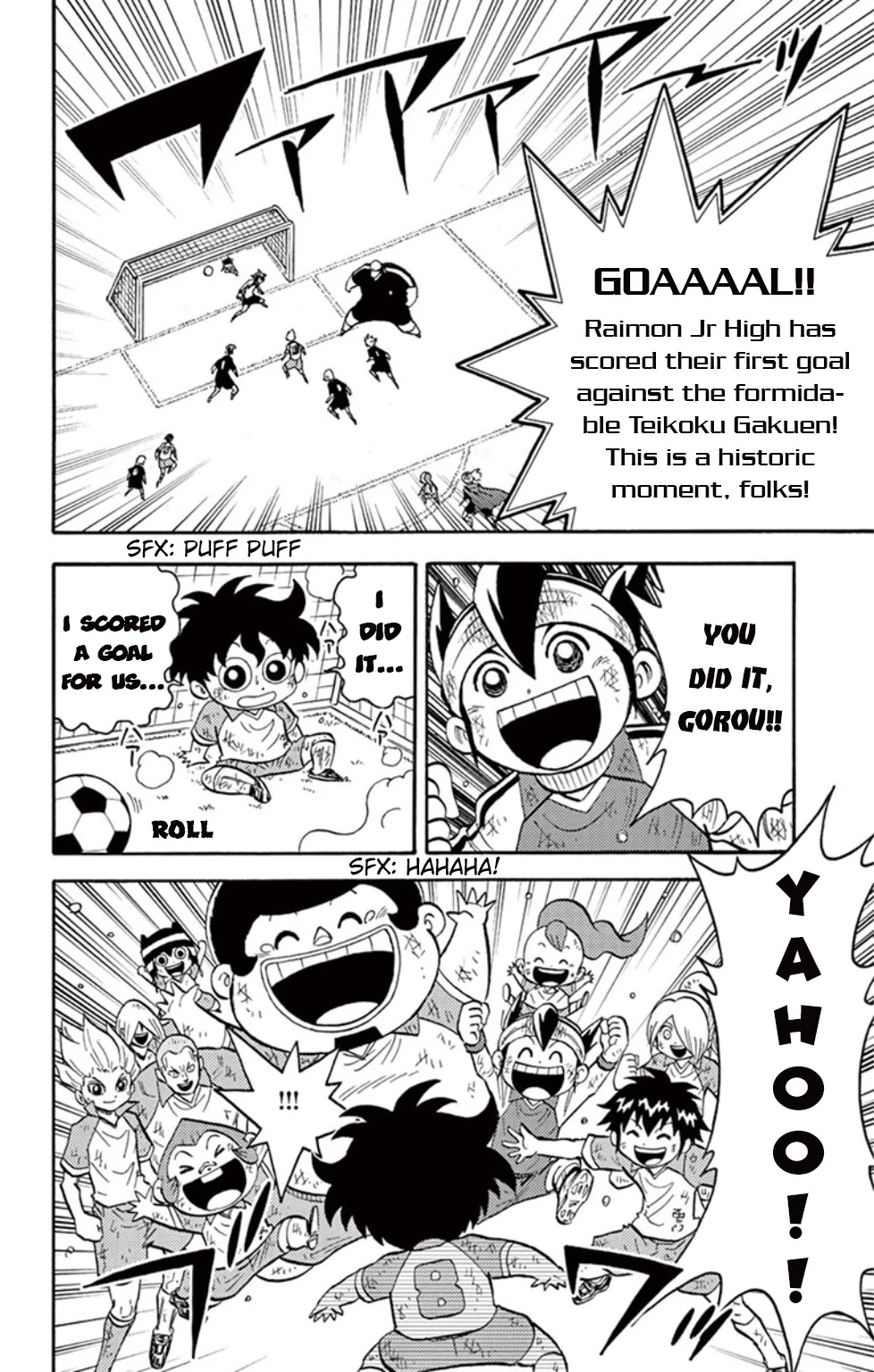 Inazuma Eleven Chapter 15 #3