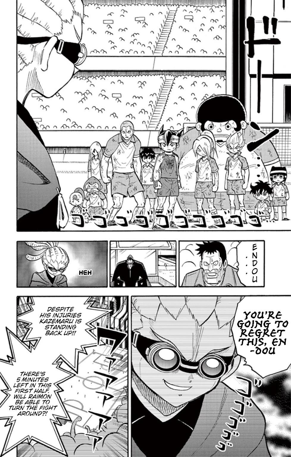 Inazuma Eleven Chapter 15 #20