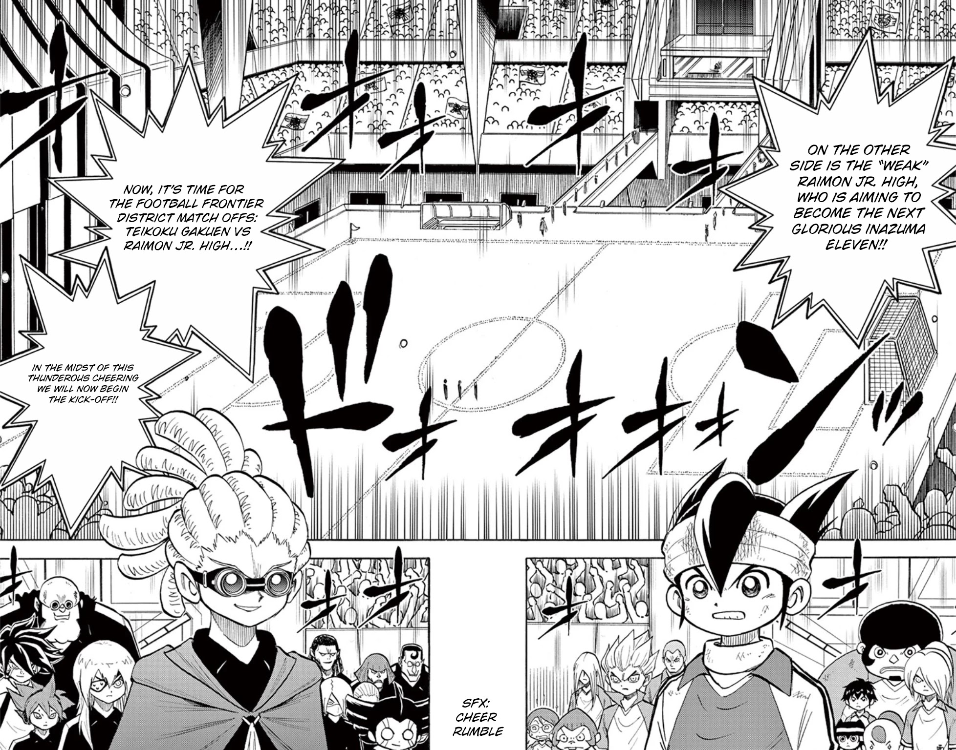 Inazuma Eleven Chapter 14 #7