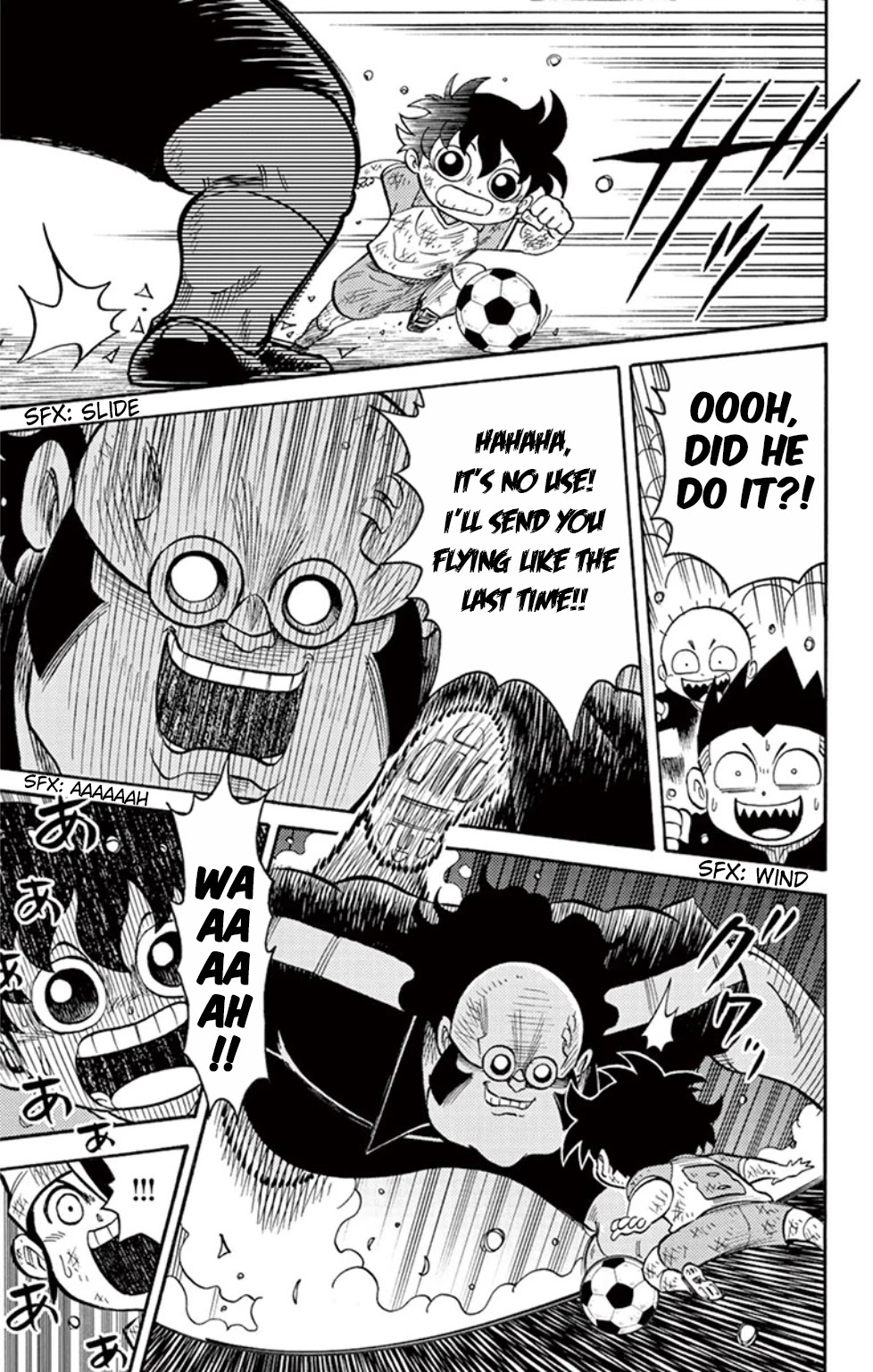 Inazuma Eleven Chapter 14 #33