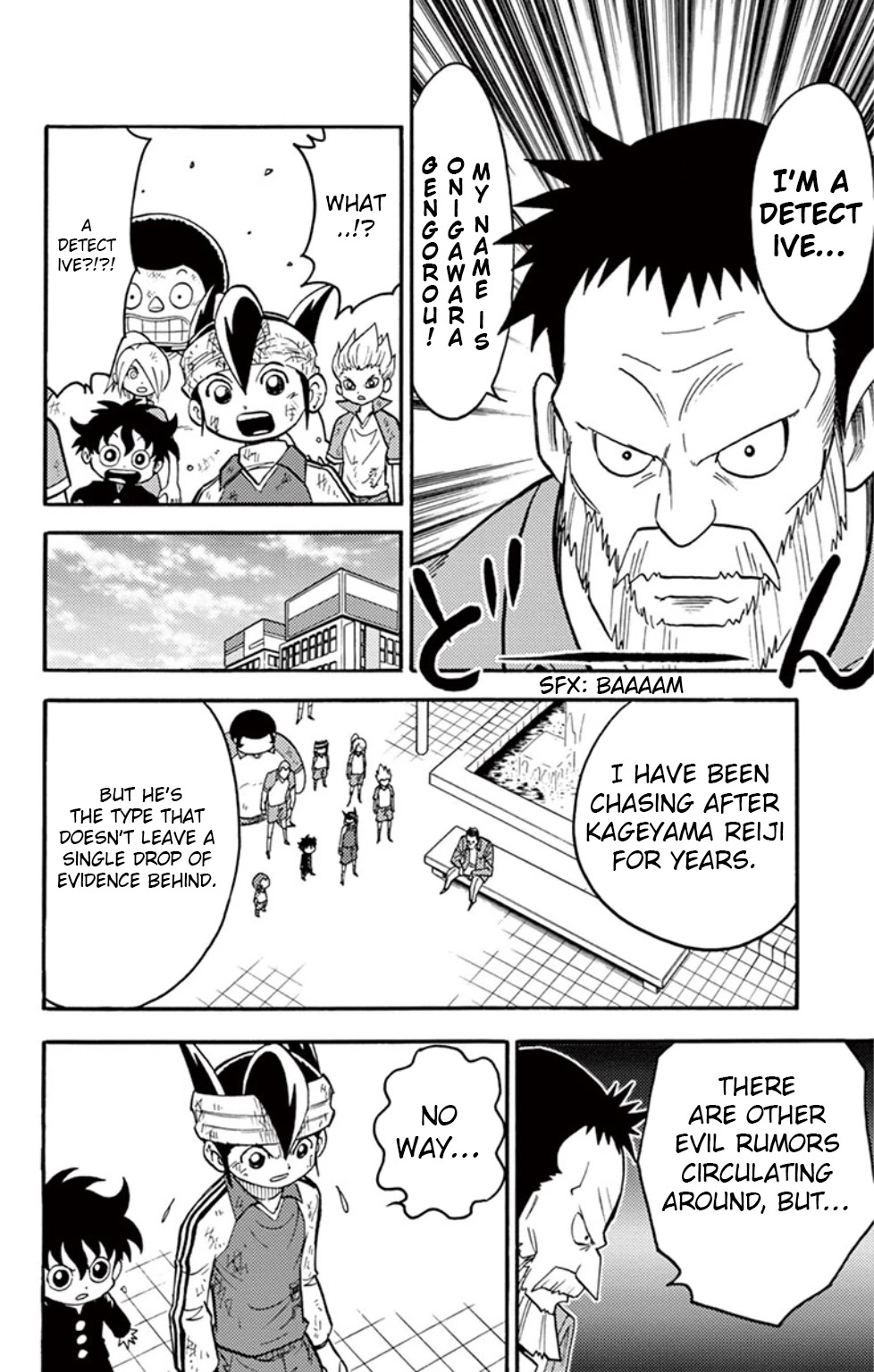 Inazuma Eleven Chapter 13 #6