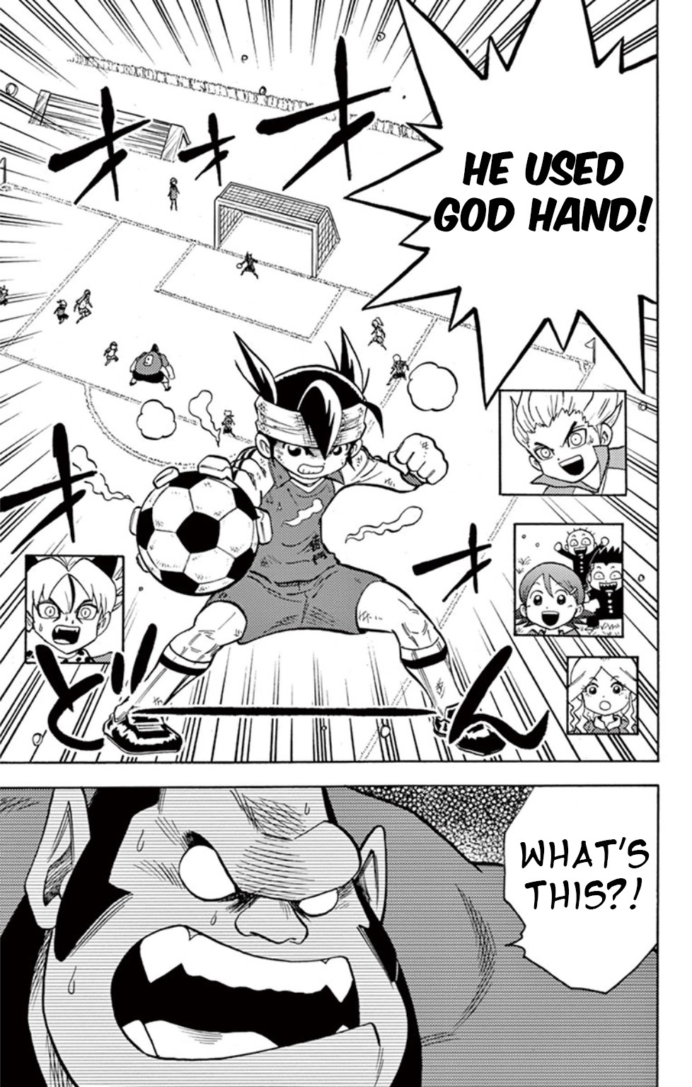 Inazuma Eleven Chapter 10 #6