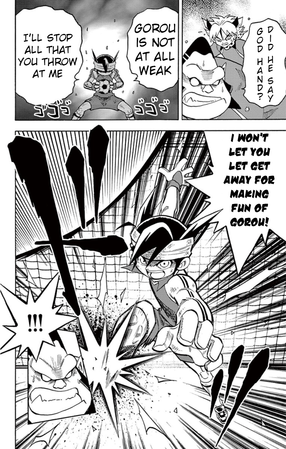 Inazuma Eleven Chapter 10 #7