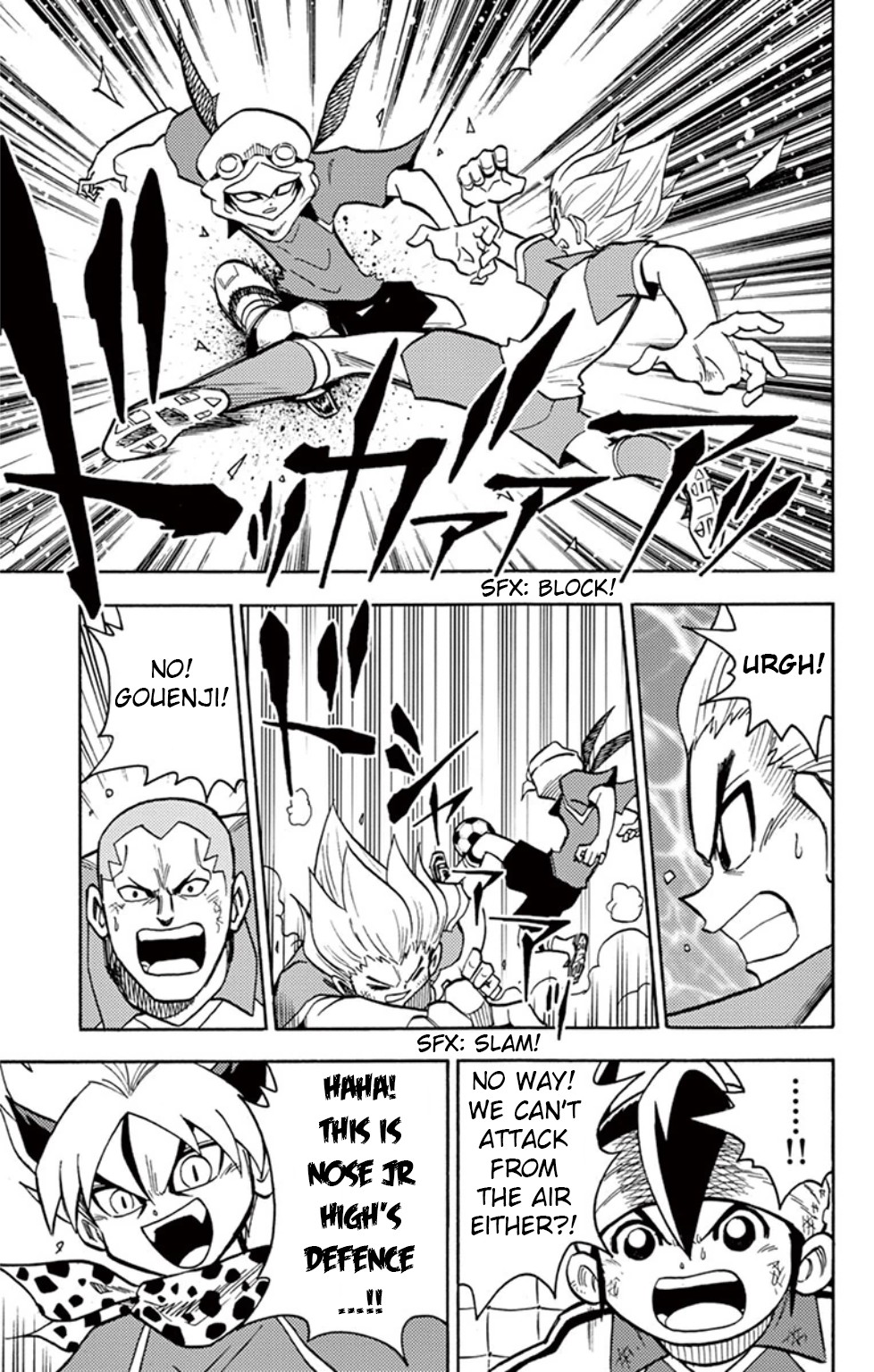 Inazuma Eleven Chapter 10 #12