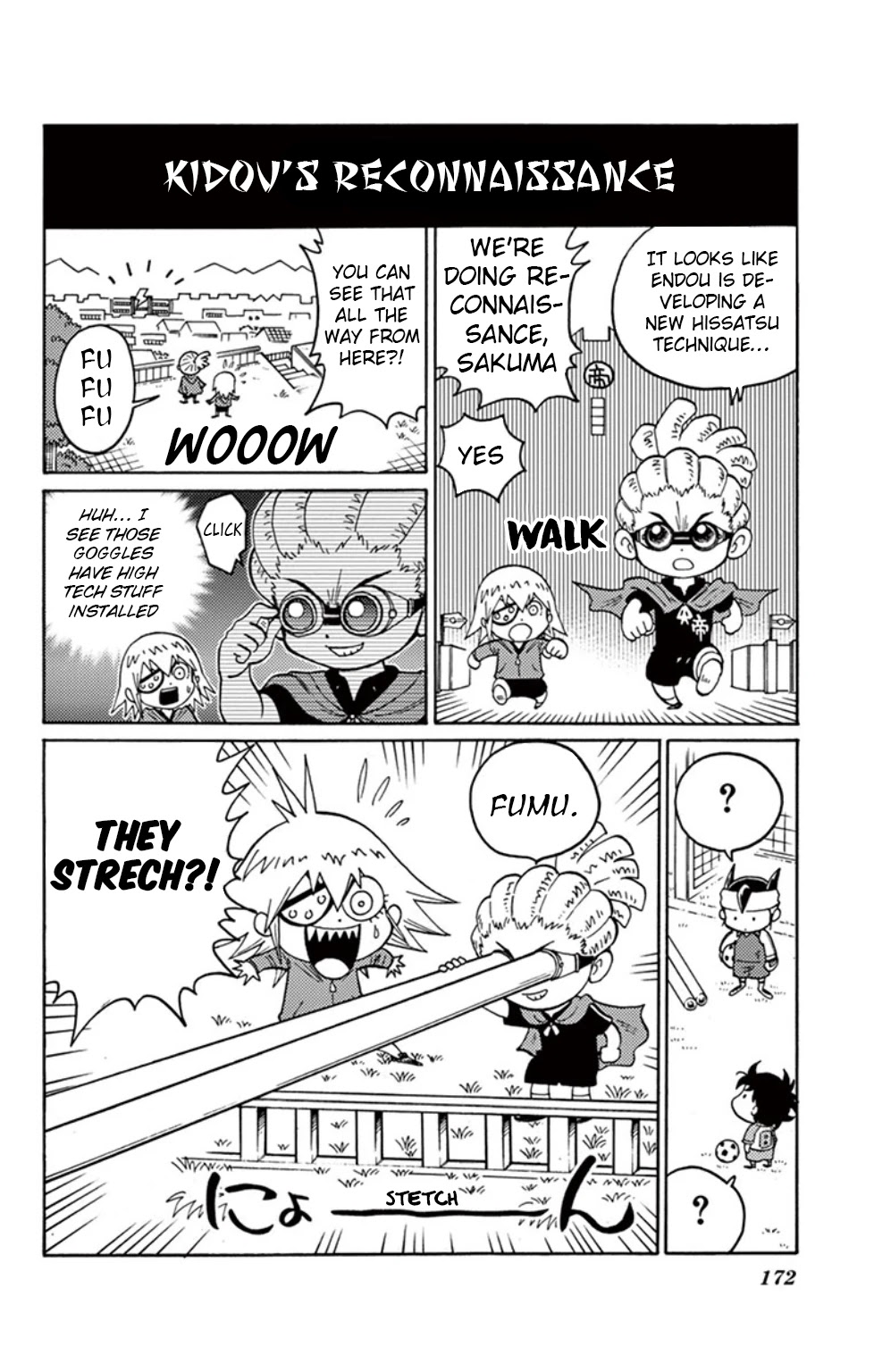 Inazuma Eleven Chapter 13 #43