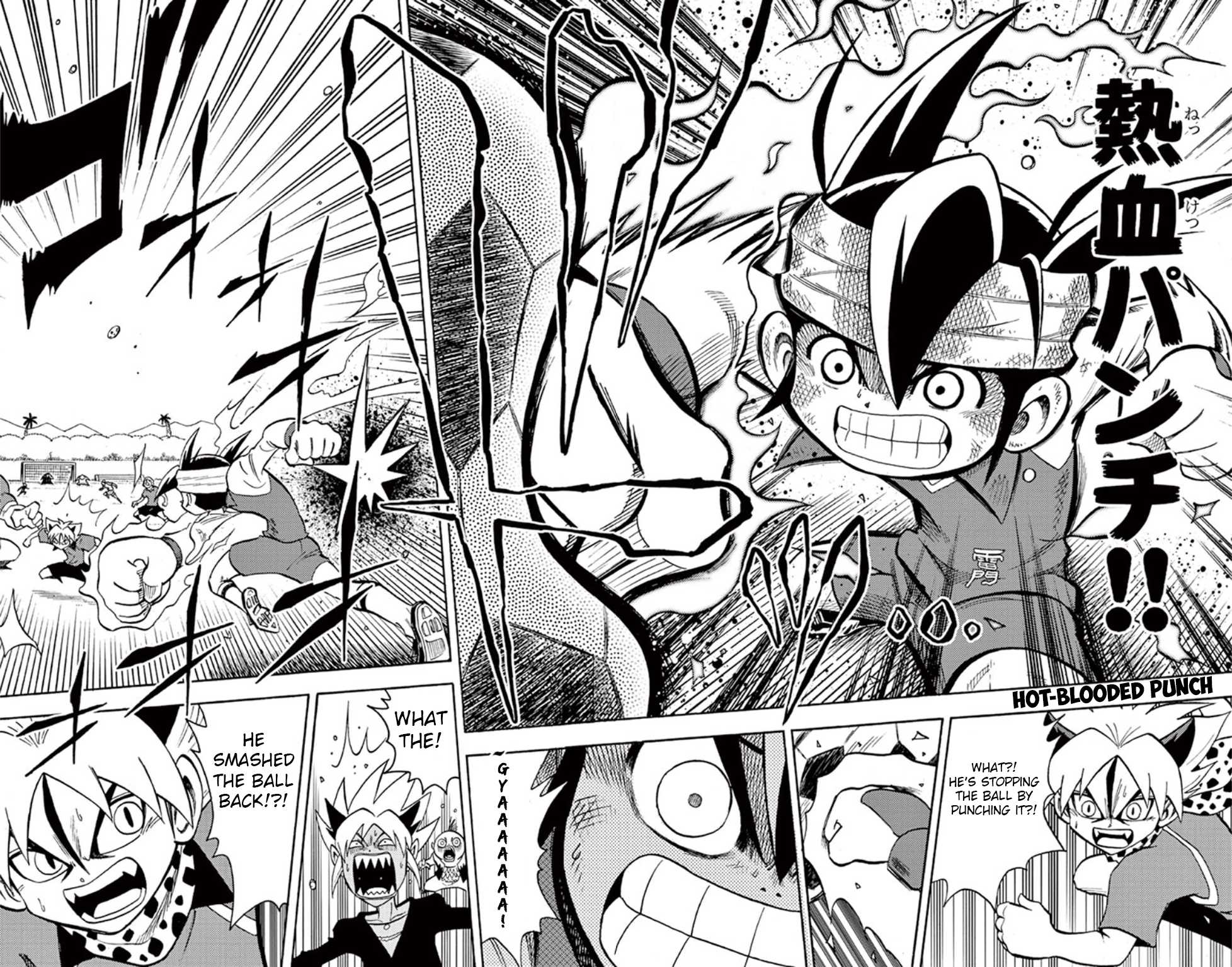 Inazuma Eleven Chapter 10 #26