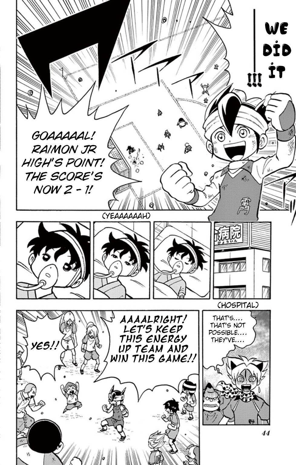 Inazuma Eleven Chapter 10 #36