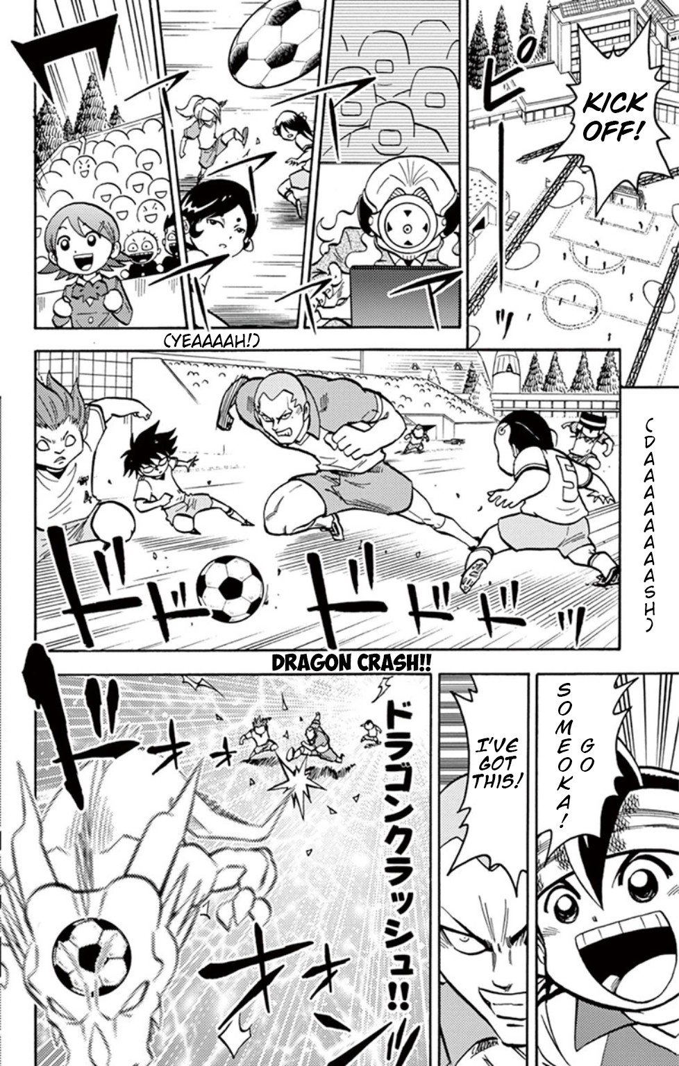 Inazuma Eleven Chapter 11 #11