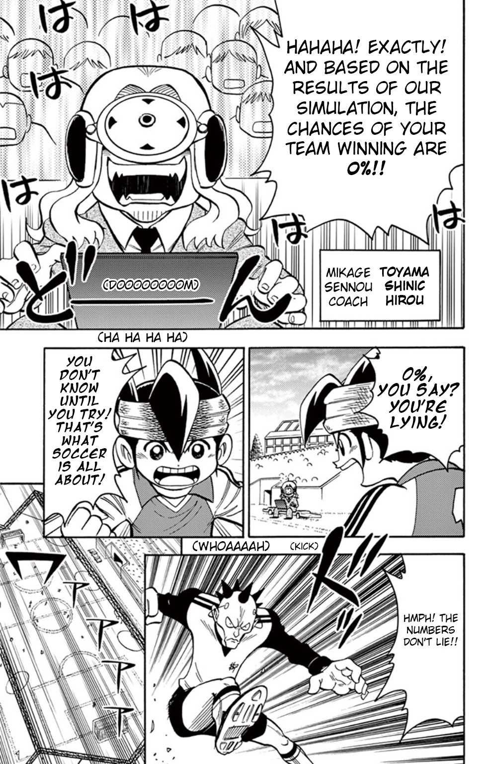 Inazuma Eleven Chapter 11 #14