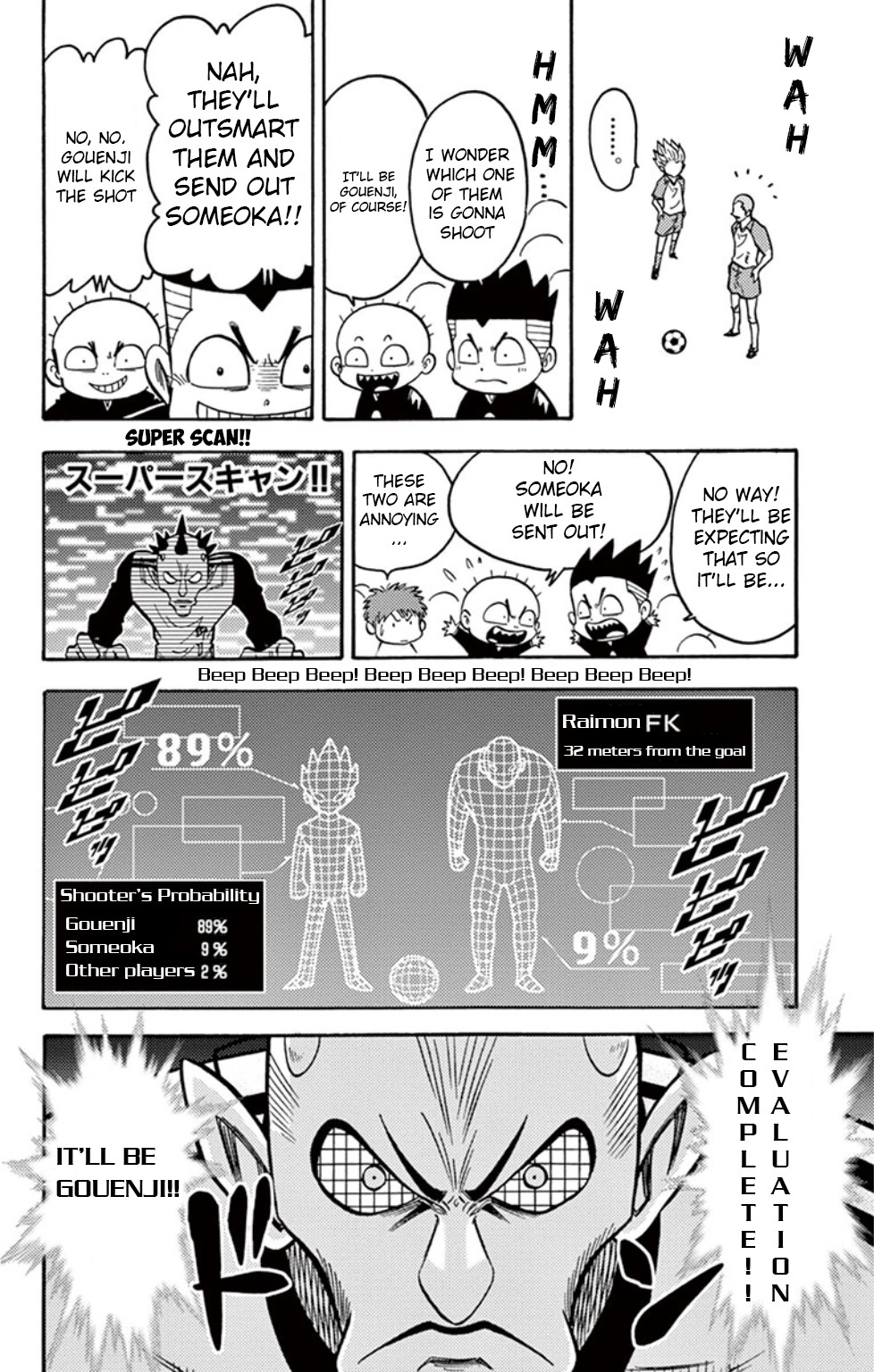 Inazuma Eleven Chapter 11 #23