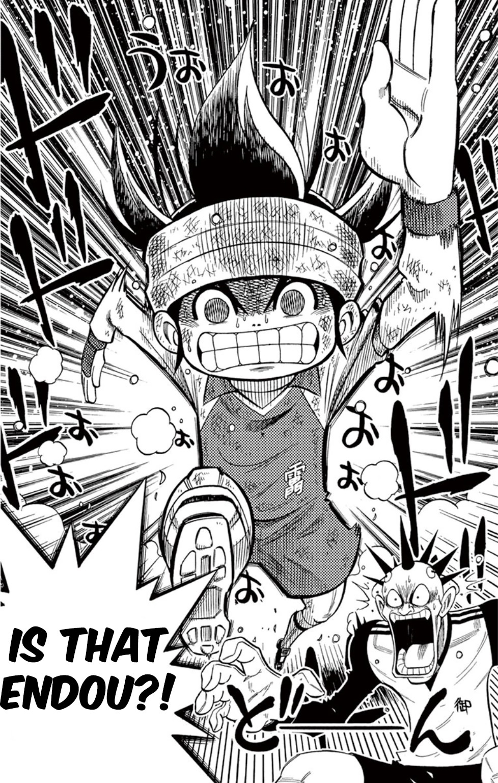 Inazuma Eleven Chapter 11 #29