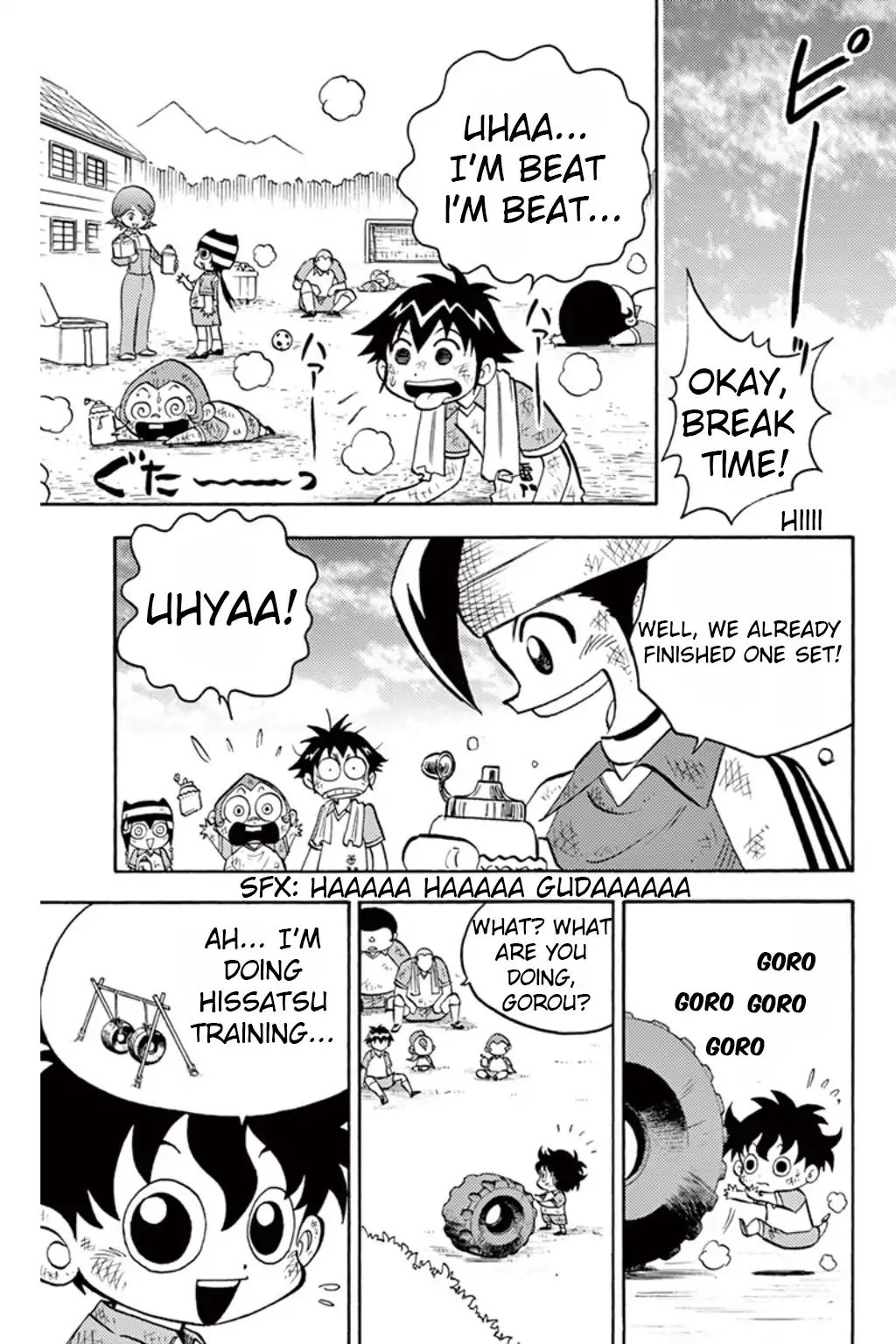 Inazuma Eleven Chapter 8 #14