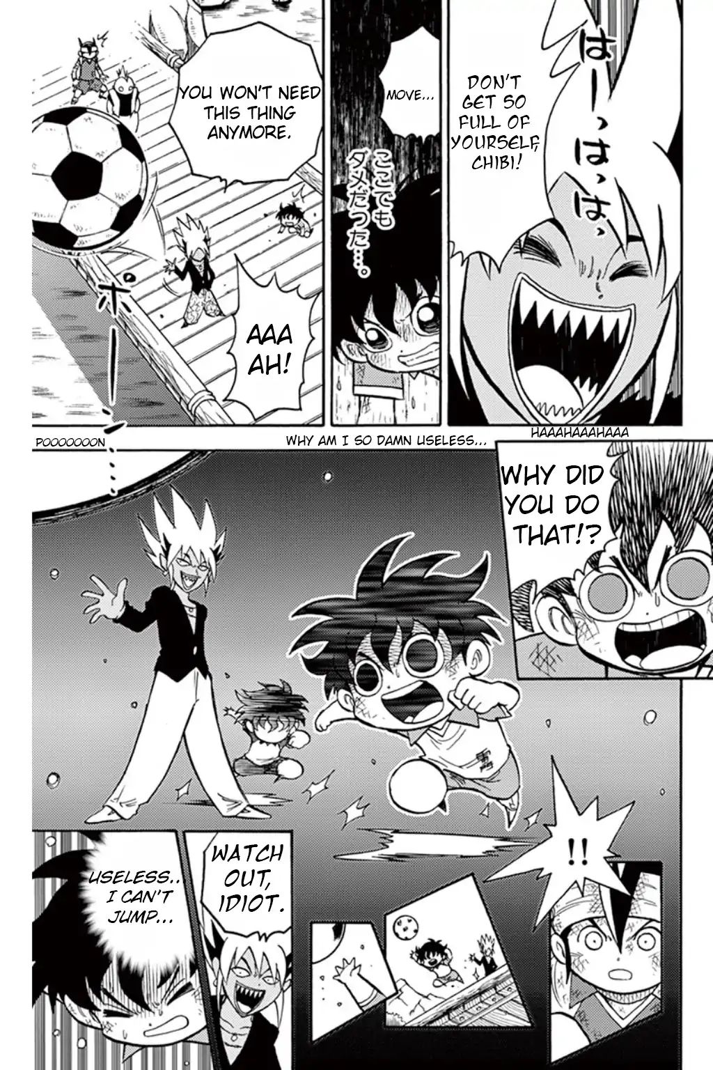 Inazuma Eleven Chapter 8 #20