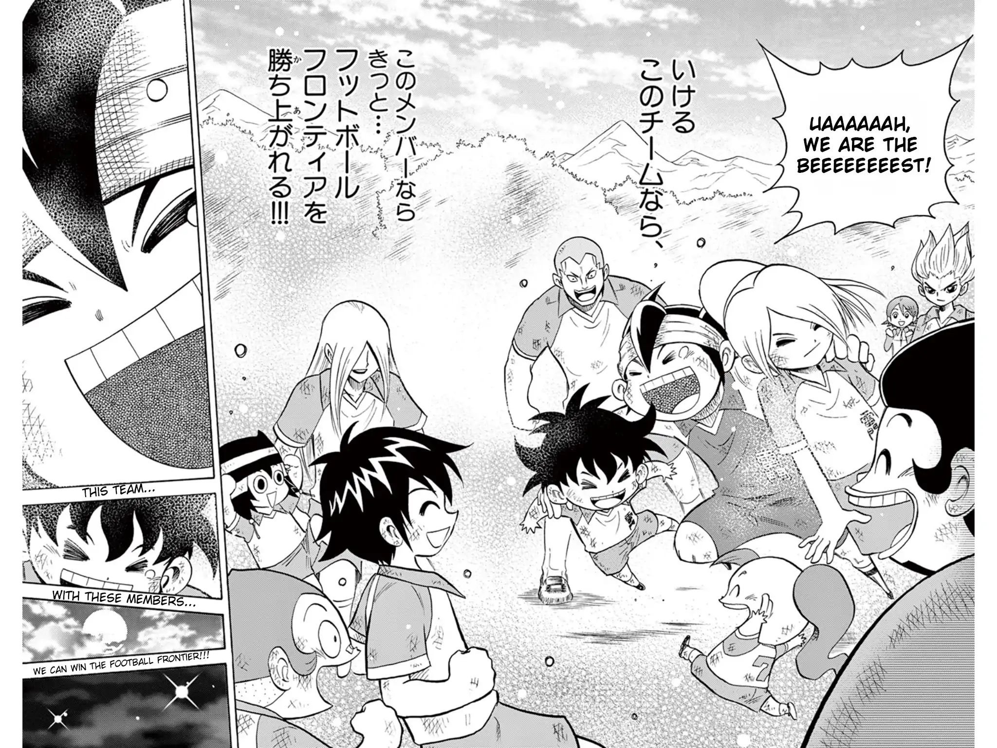 Inazuma Eleven Chapter 8 #29