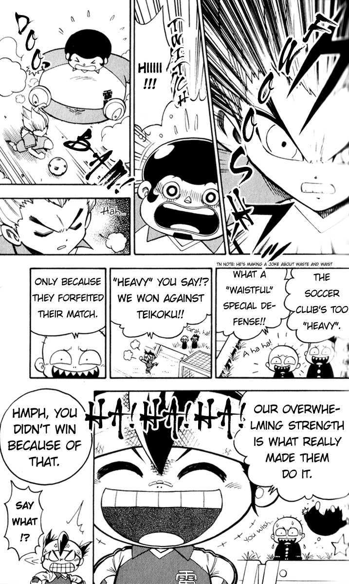 Inazuma Eleven Chapter 3 #6