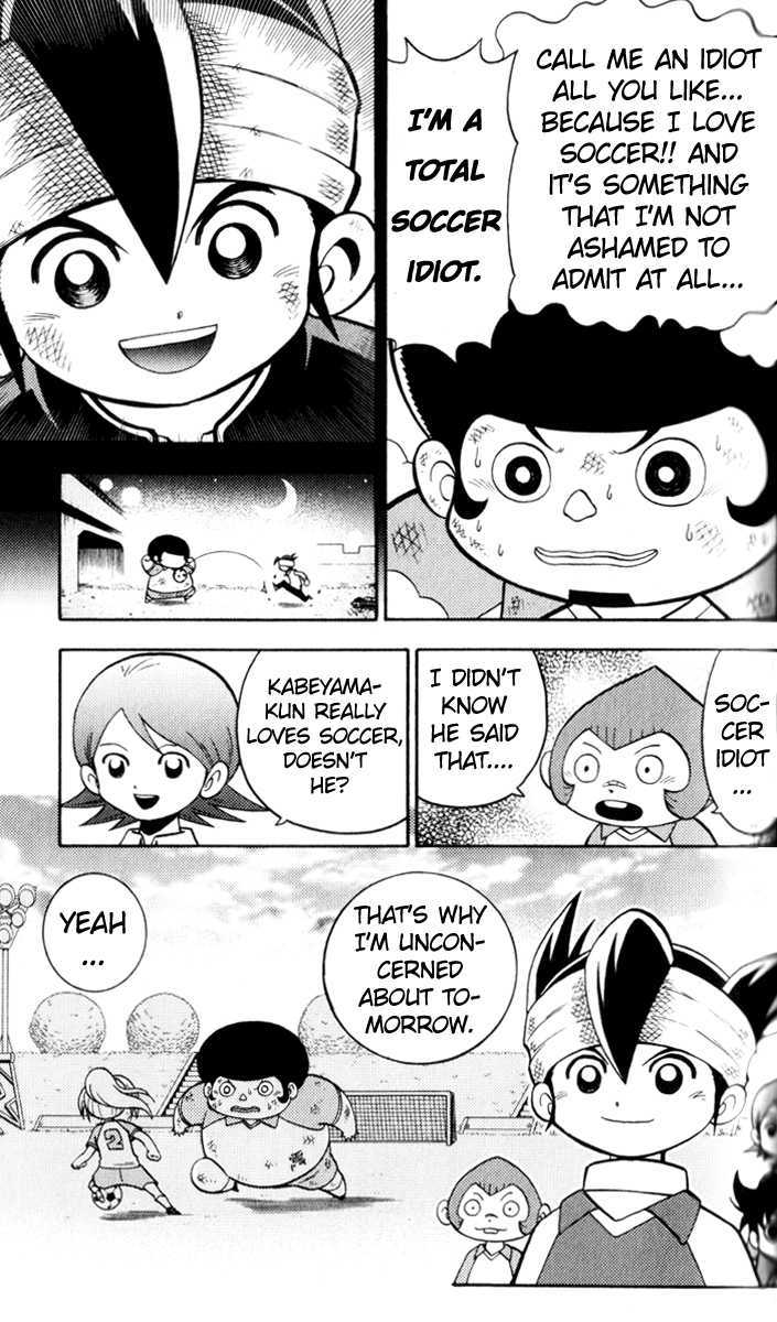 Inazuma Eleven Chapter 3 #16