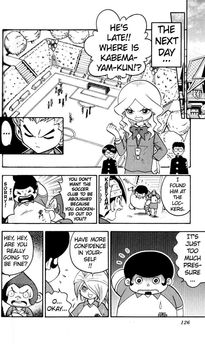 Inazuma Eleven Chapter 3 #17