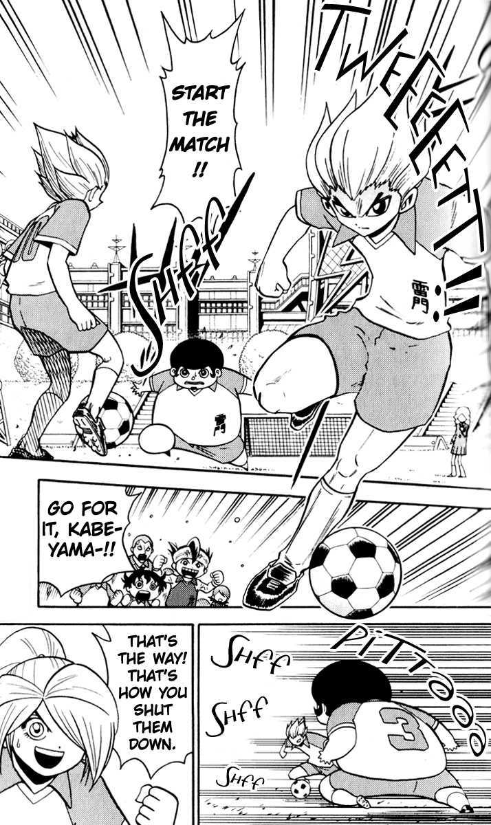 Inazuma Eleven Chapter 3 #18