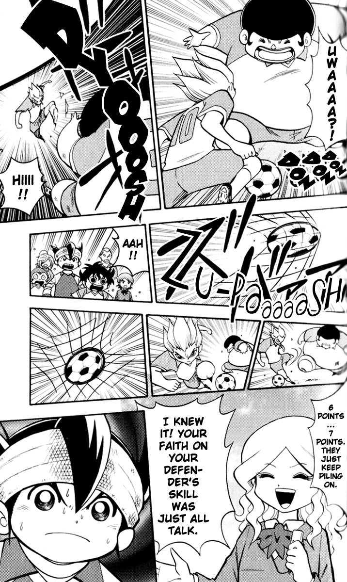 Inazuma Eleven Chapter 3 #20