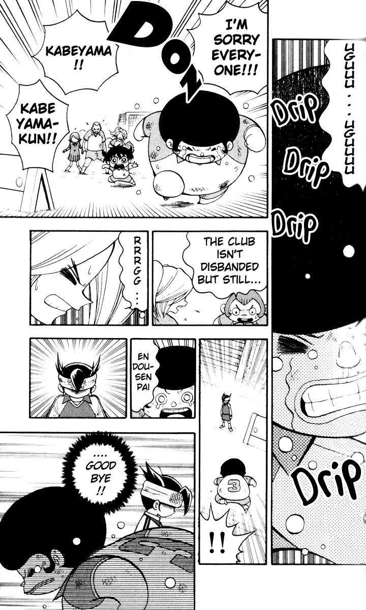 Inazuma Eleven Chapter 3 #24