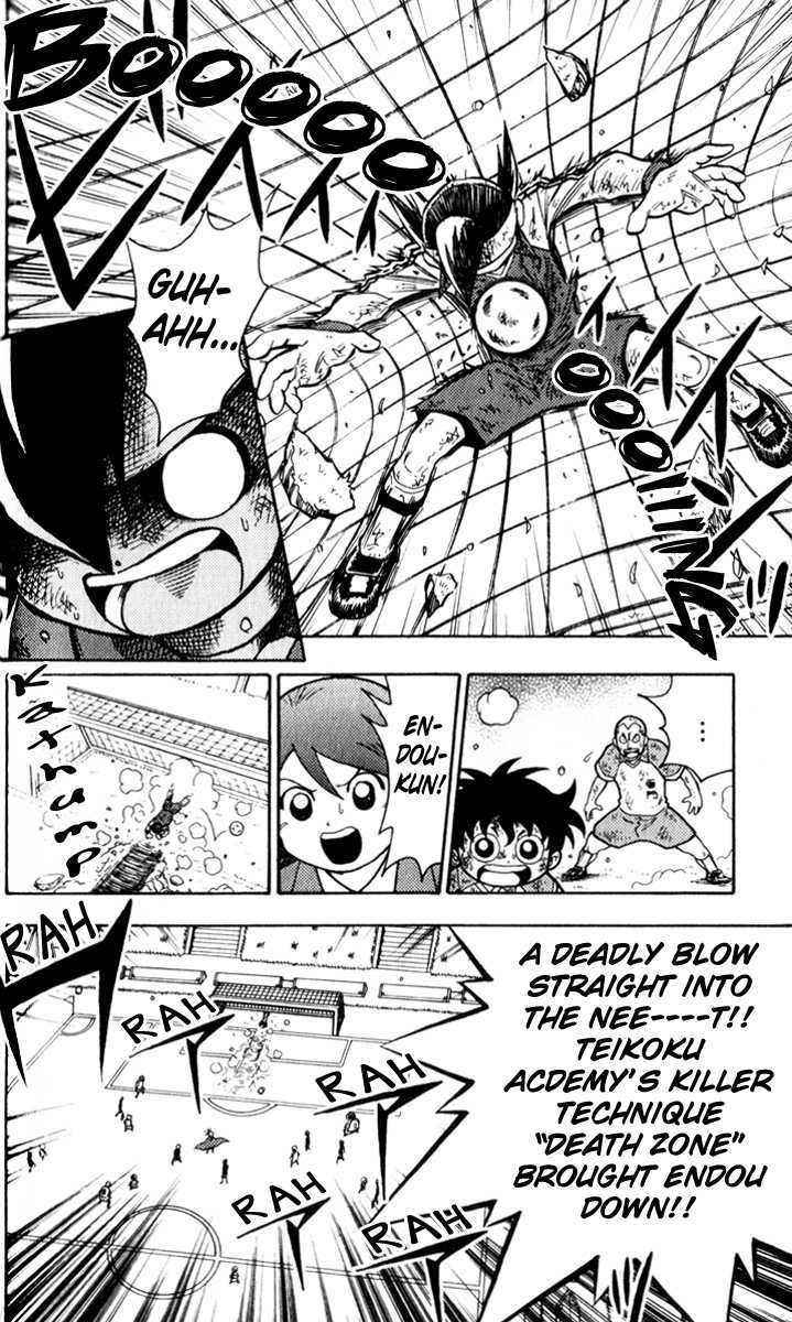 Inazuma Eleven Chapter 2 #12