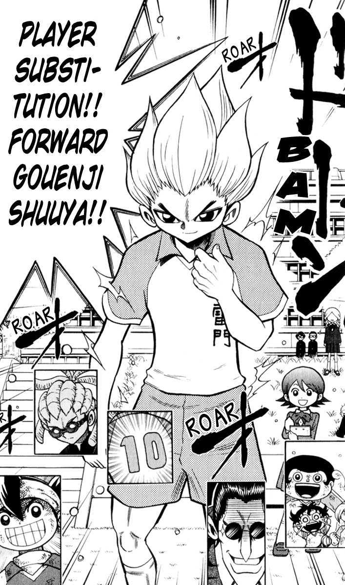 Inazuma Eleven Chapter 2 #26