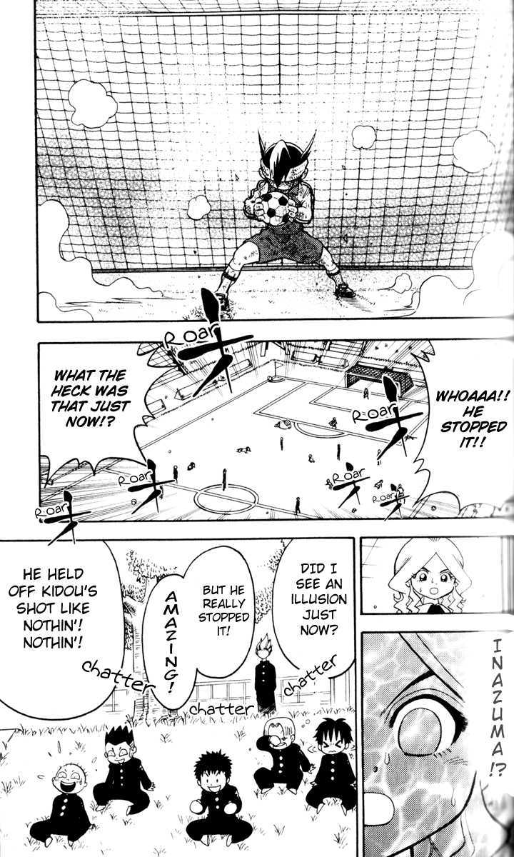 Inazuma Eleven Chapter 1 #65