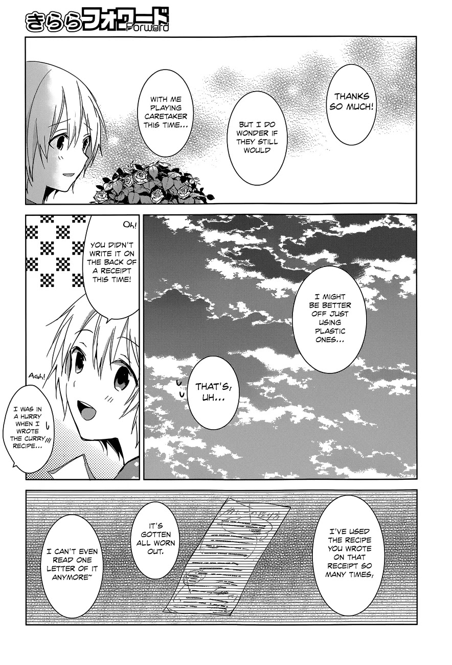 Itoshi No Karin Chapter 19 #17