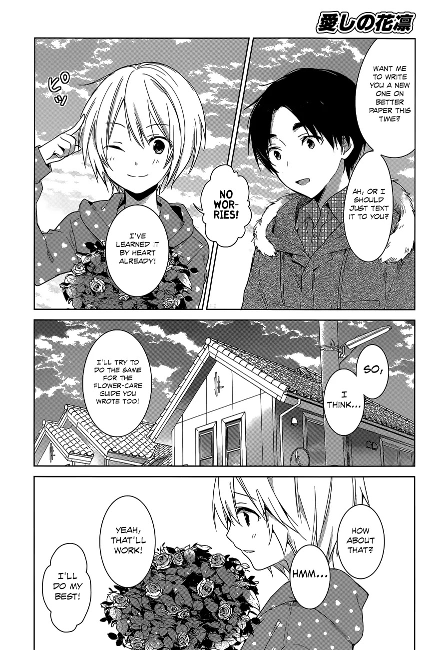 Itoshi No Karin Chapter 19 #18