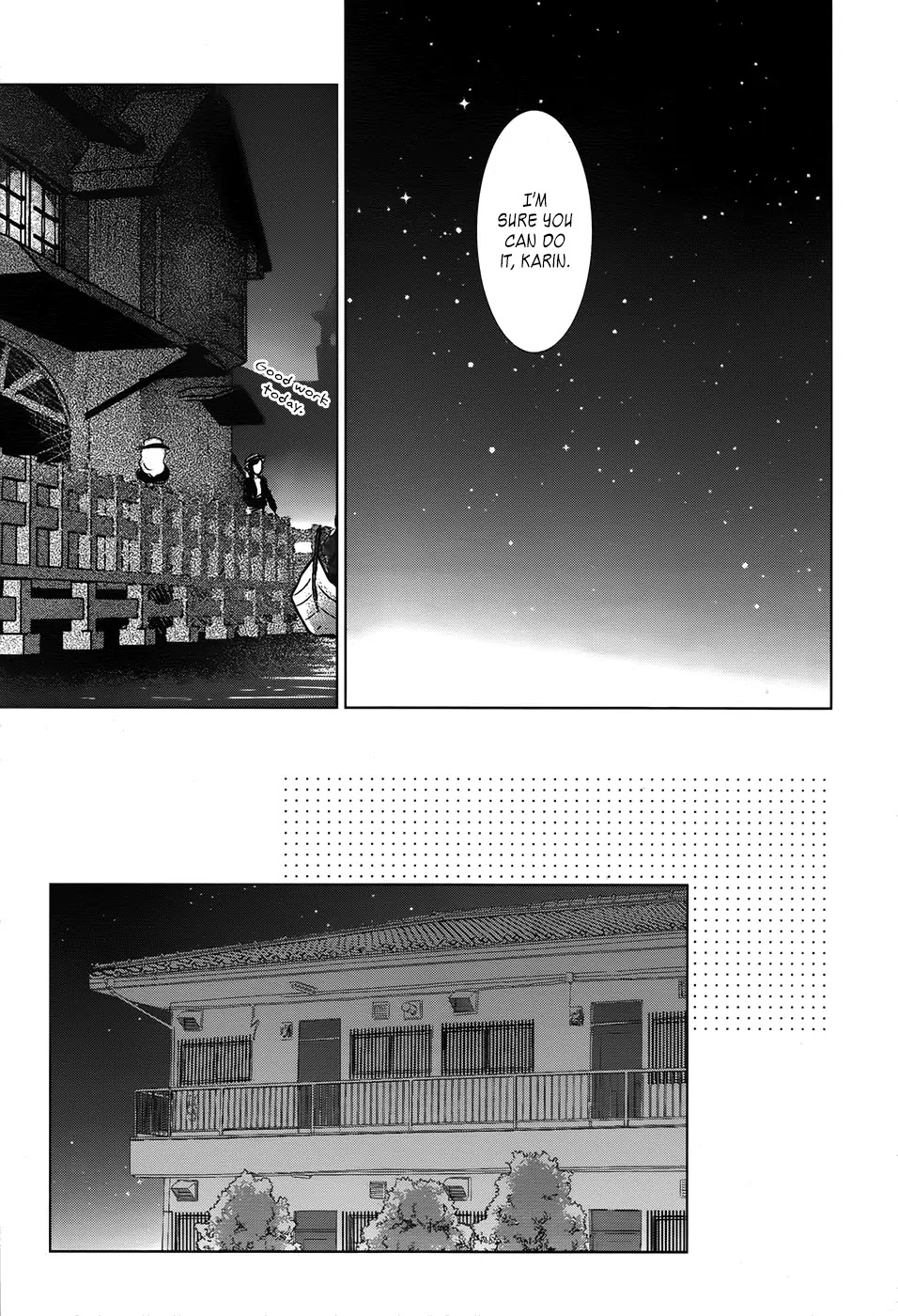 Itoshi No Karin Chapter 18 #23