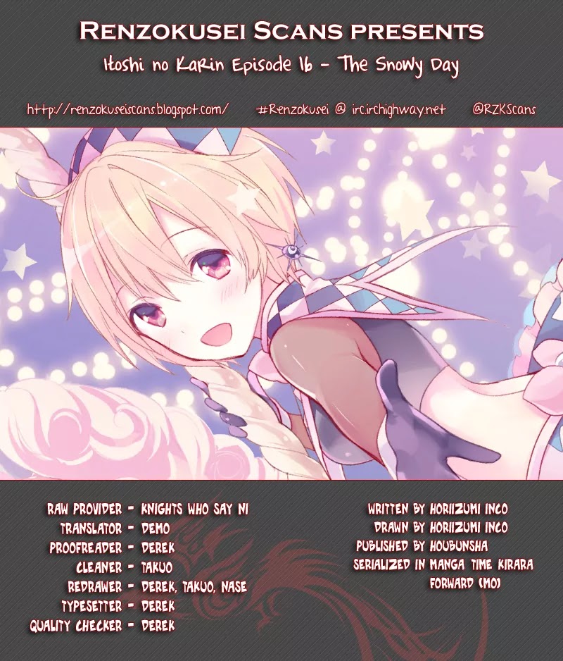 Itoshi No Karin Chapter 16 #1