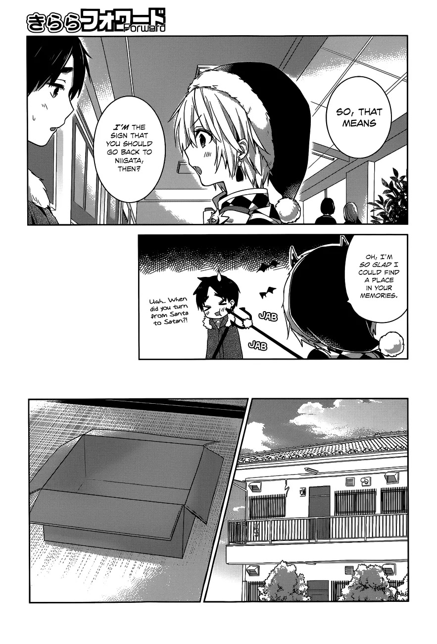 Itoshi No Karin Chapter 16 #8