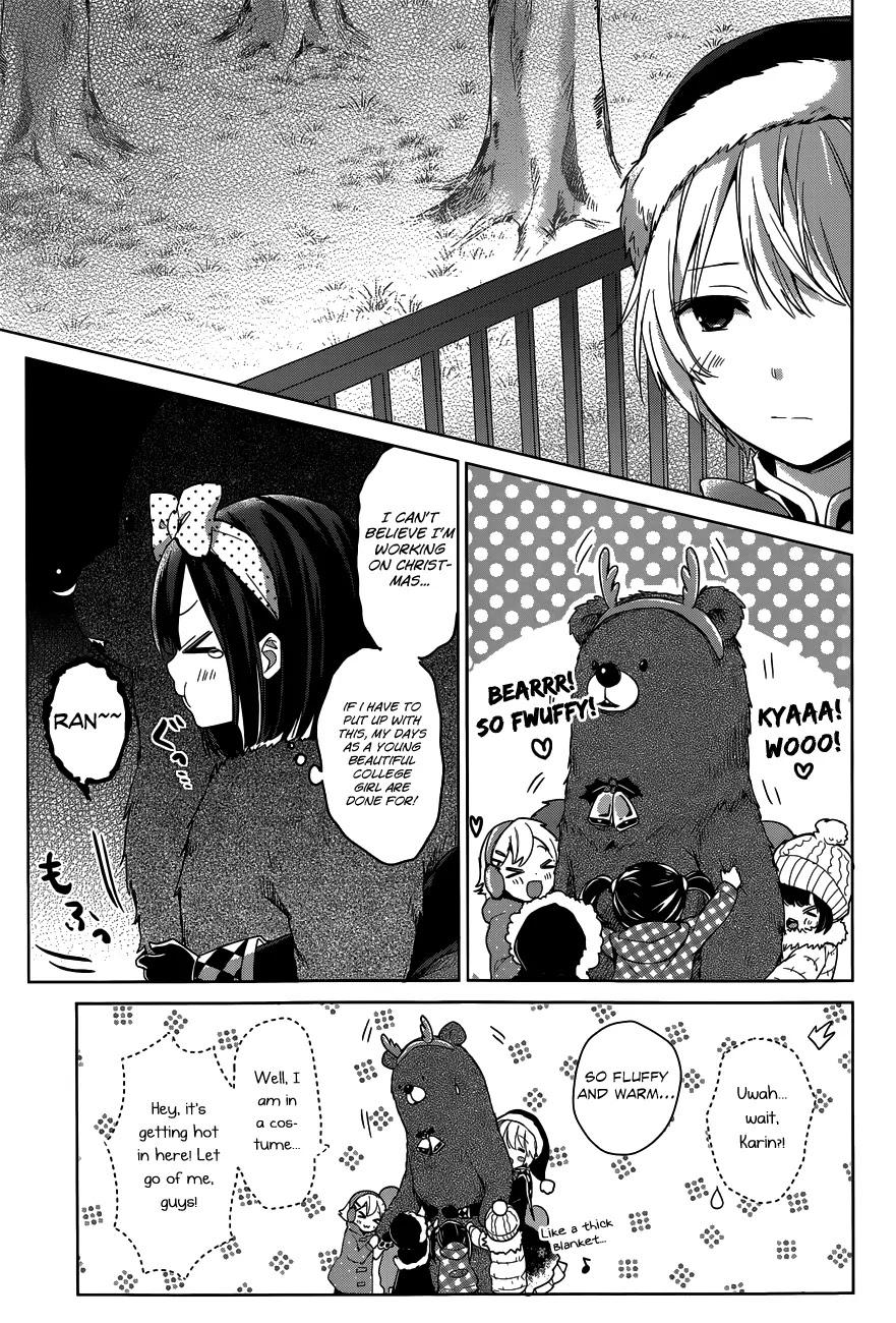 Itoshi No Karin Chapter 16 #22