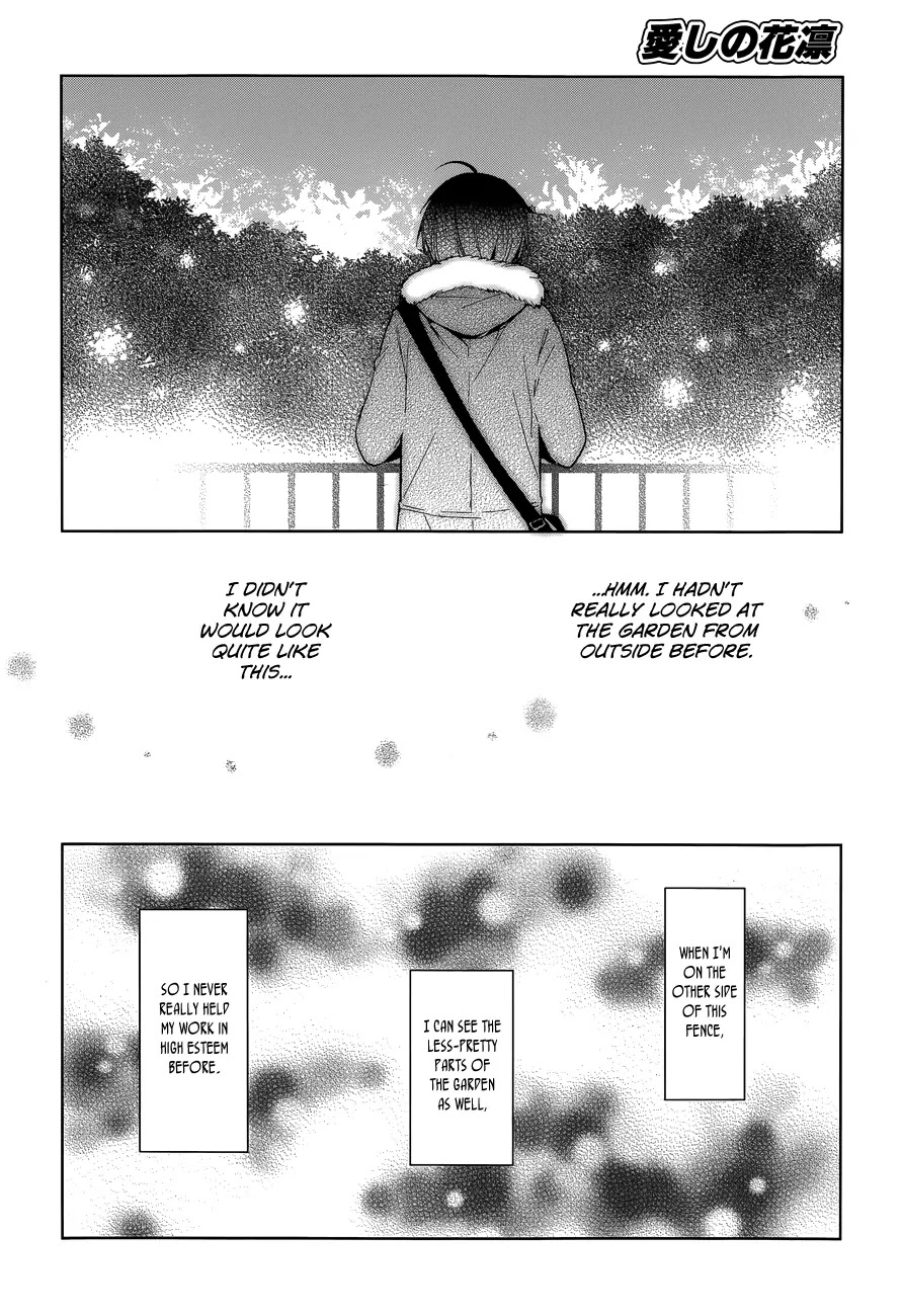 Itoshi No Karin Chapter 17 #7