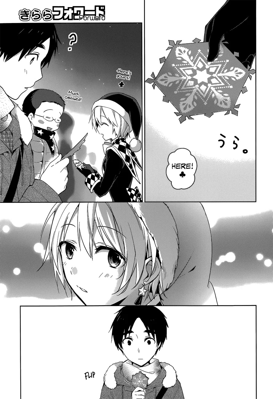 Itoshi No Karin Chapter 17 #22