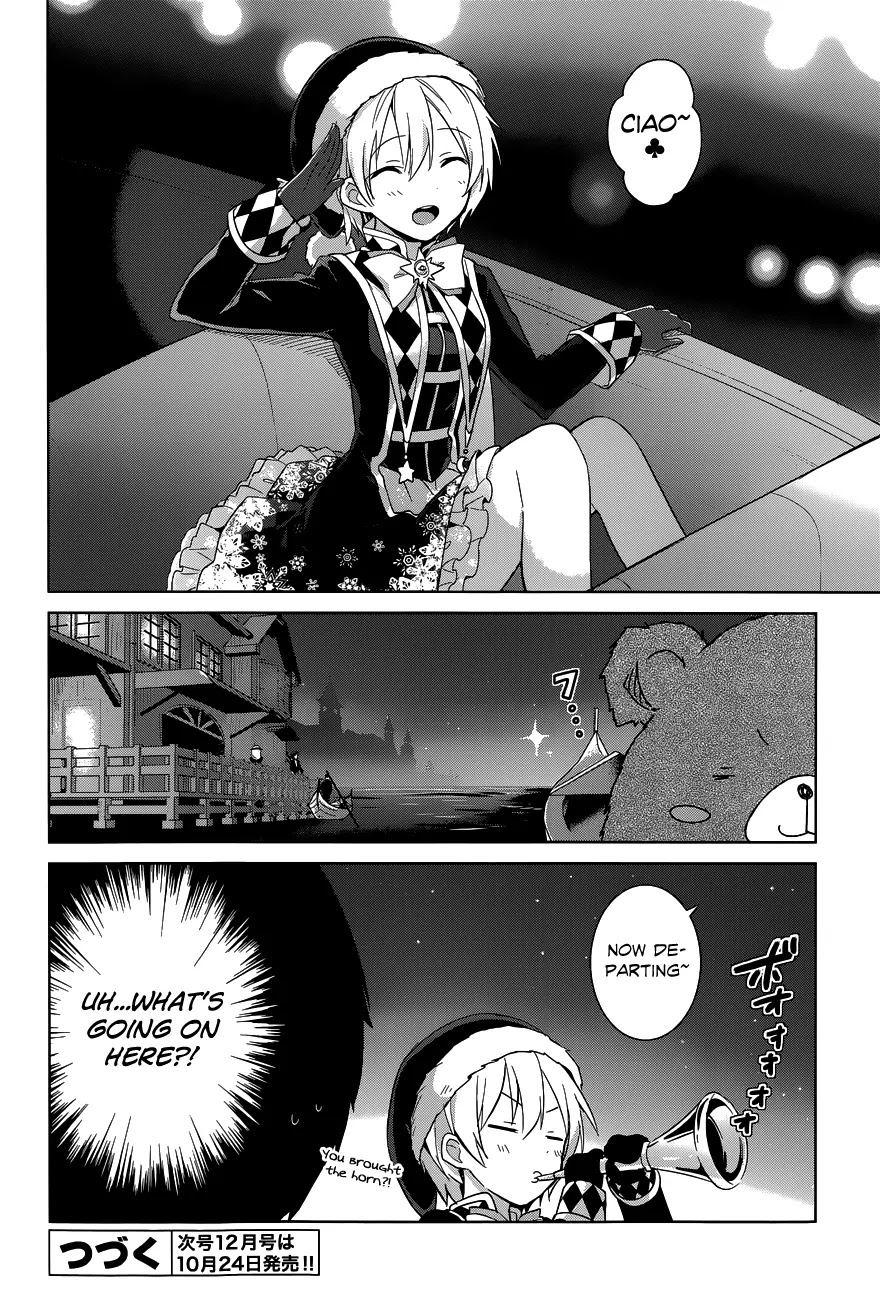 Itoshi No Karin Chapter 17 #25