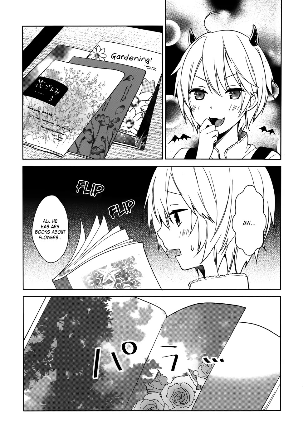 Itoshi No Karin Chapter 15 #23