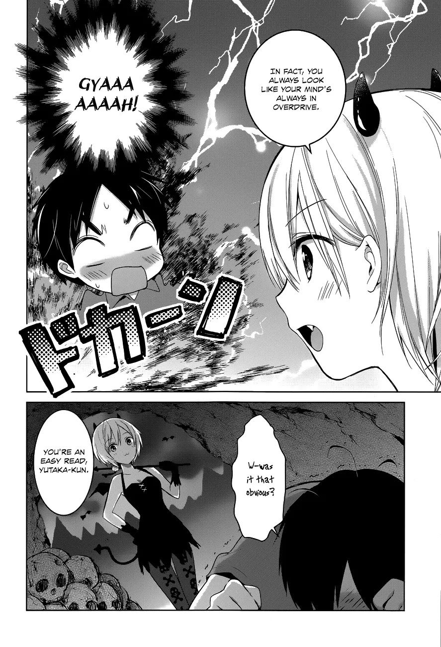 Itoshi No Karin Chapter 12 #17