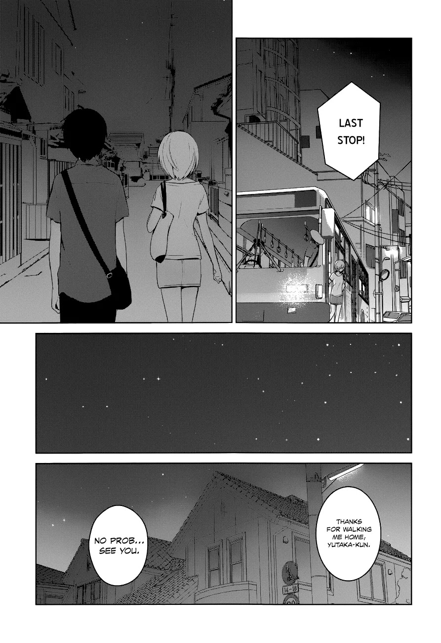 Itoshi No Karin Chapter 12 #22