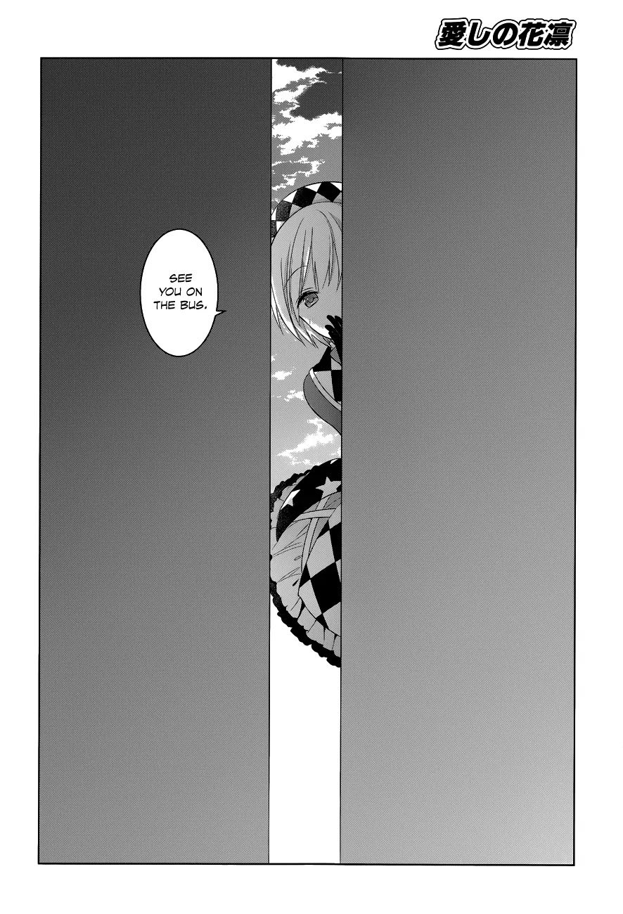 Itoshi No Karin Chapter 11 #21