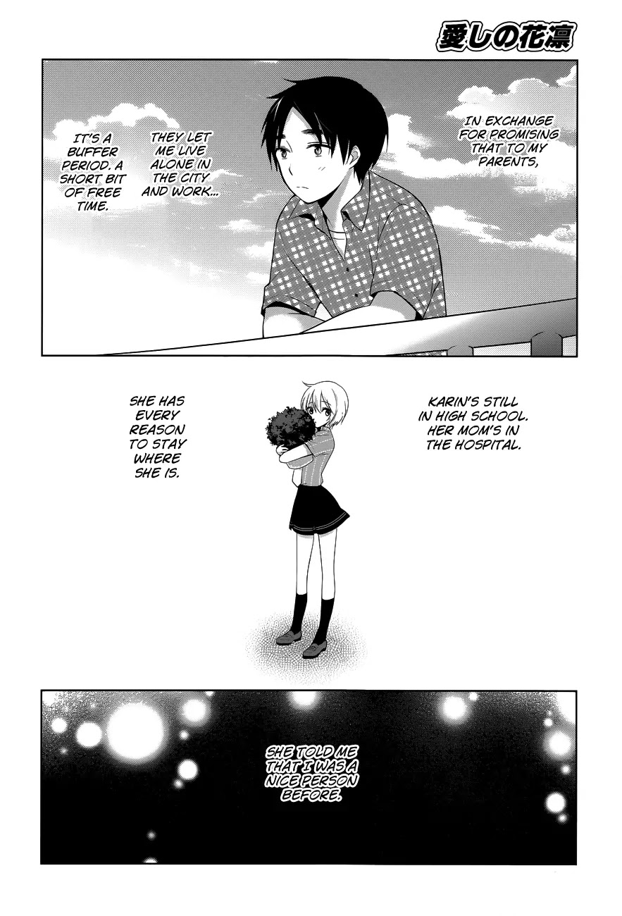 Itoshi No Karin Chapter 9 #14