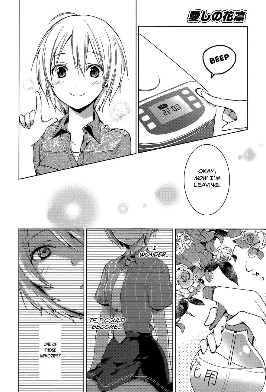 Itoshi No Karin Chapter 7 #9