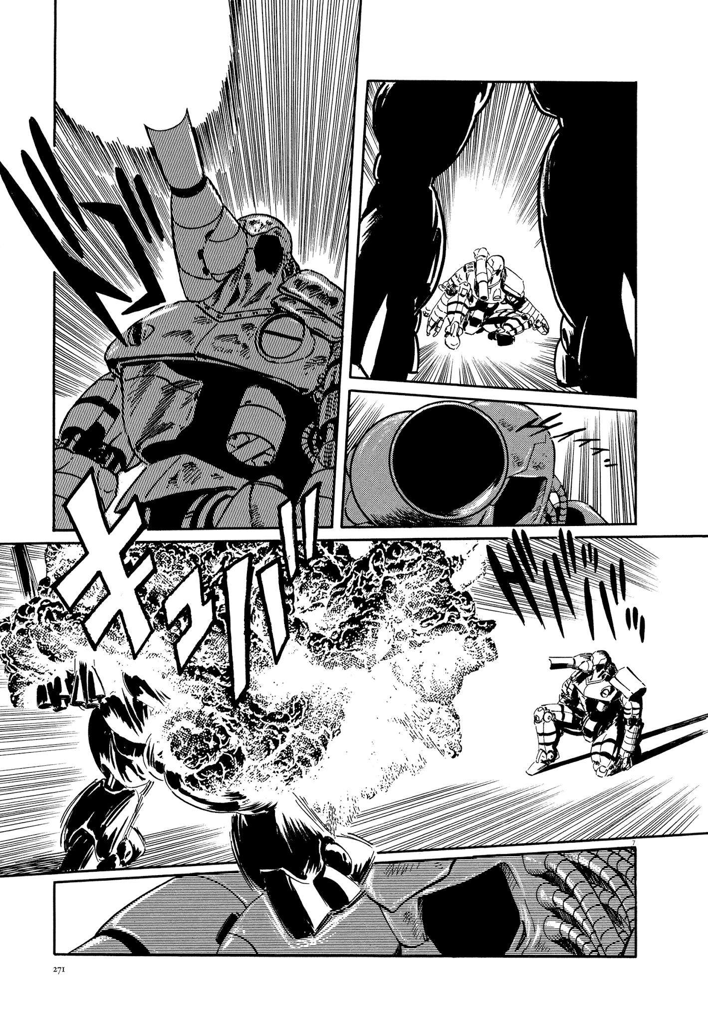 El Alamein No Shinden Chapter 8 #7