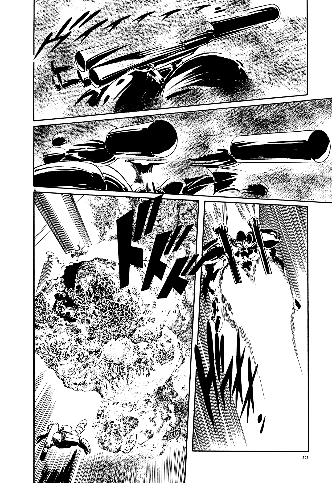 El Alamein No Shinden Chapter 8 #8