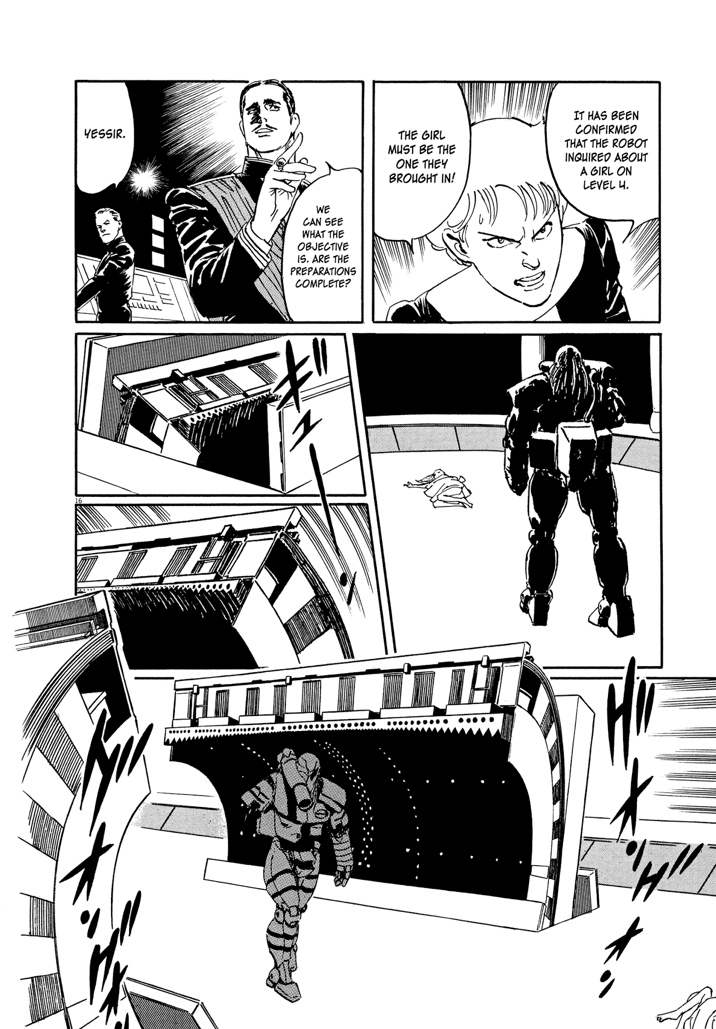 El Alamein No Shinden Chapter 8 #16