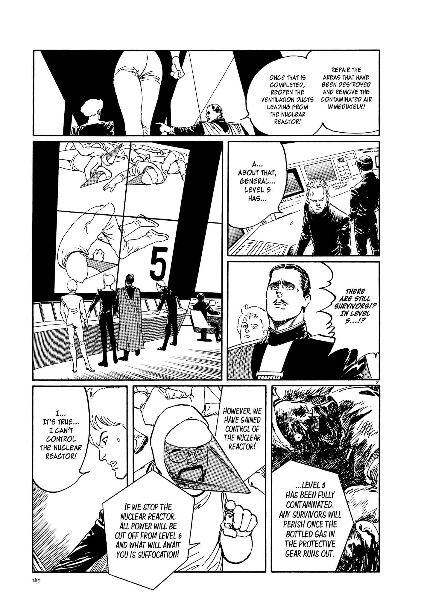 El Alamein No Shinden Chapter 8 #21