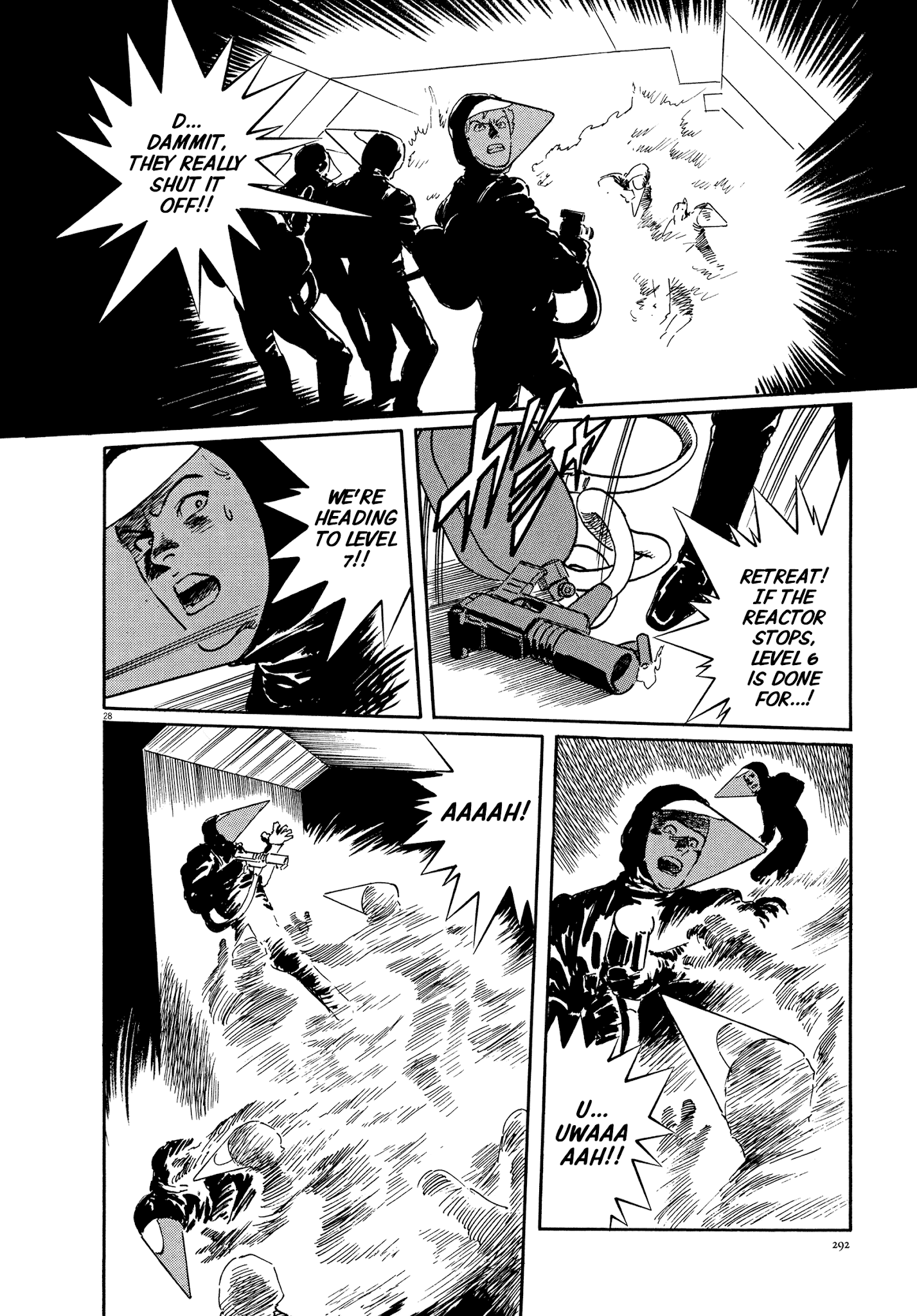 El Alamein No Shinden Chapter 8 #28