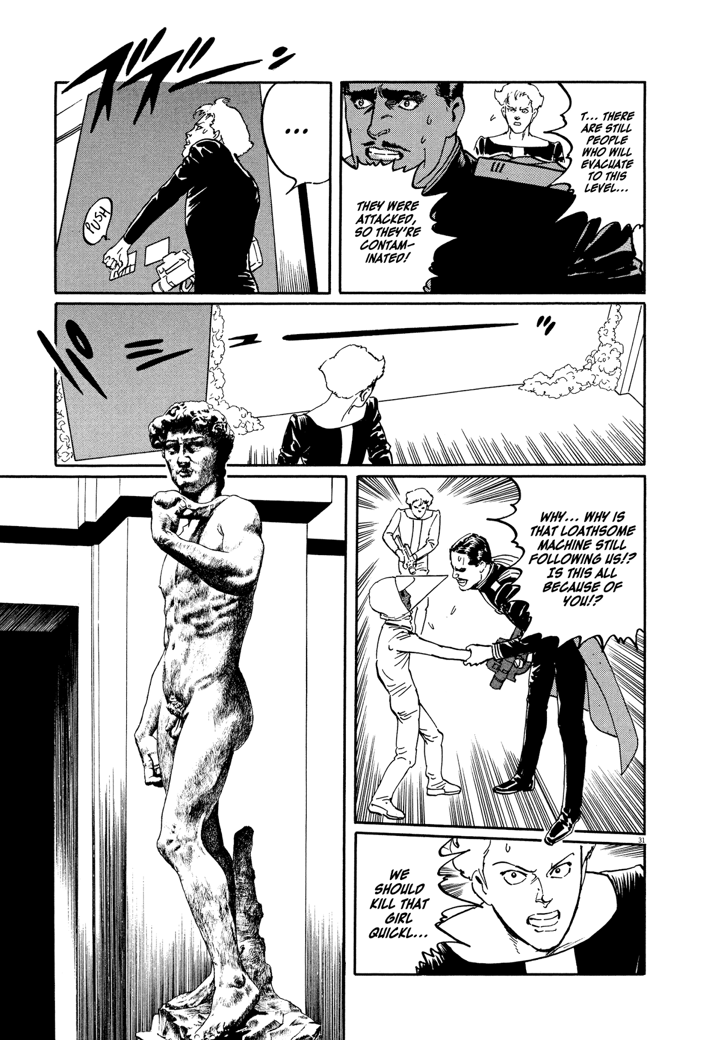 El Alamein No Shinden Chapter 8 #31