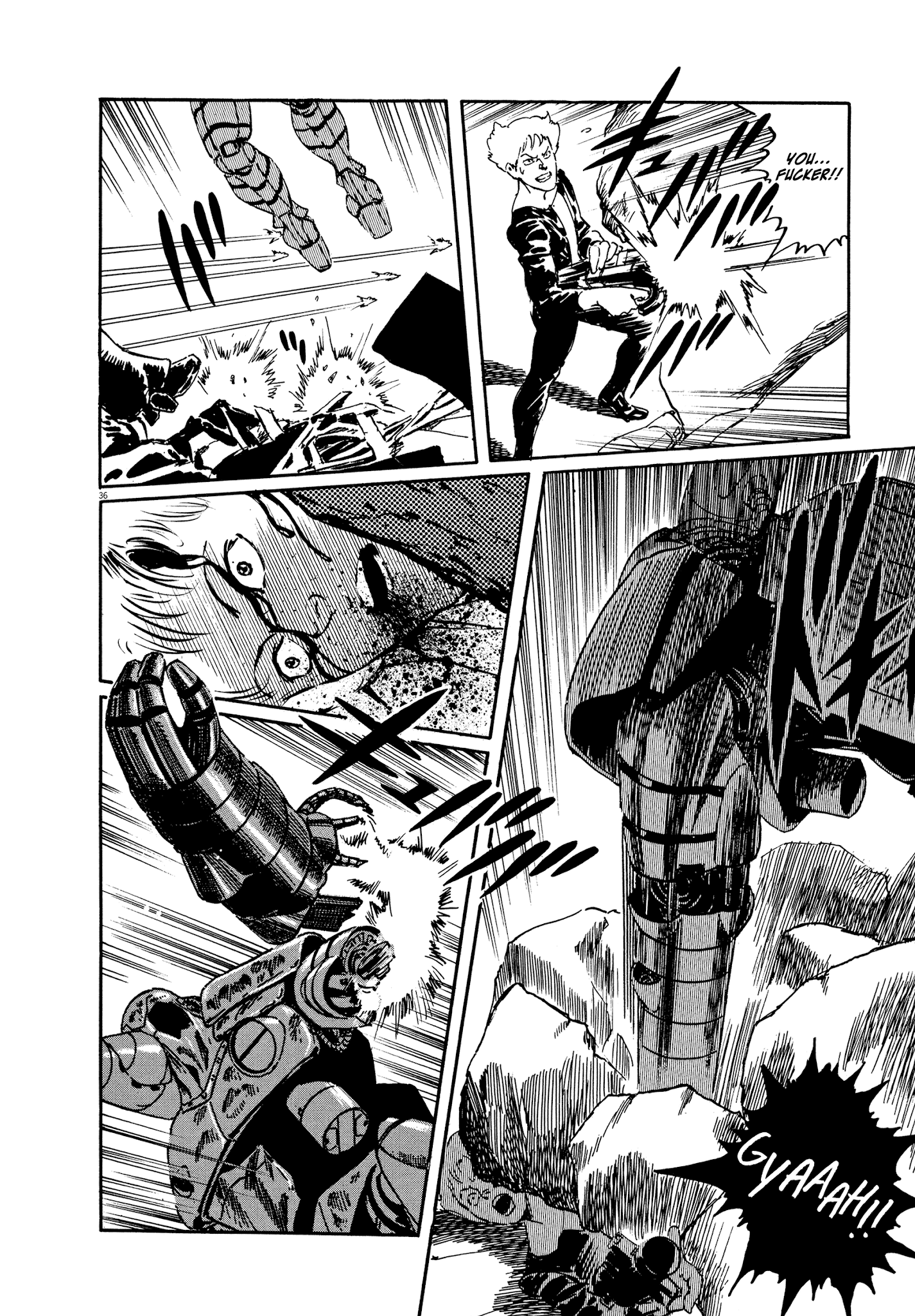 El Alamein No Shinden Chapter 8 #35