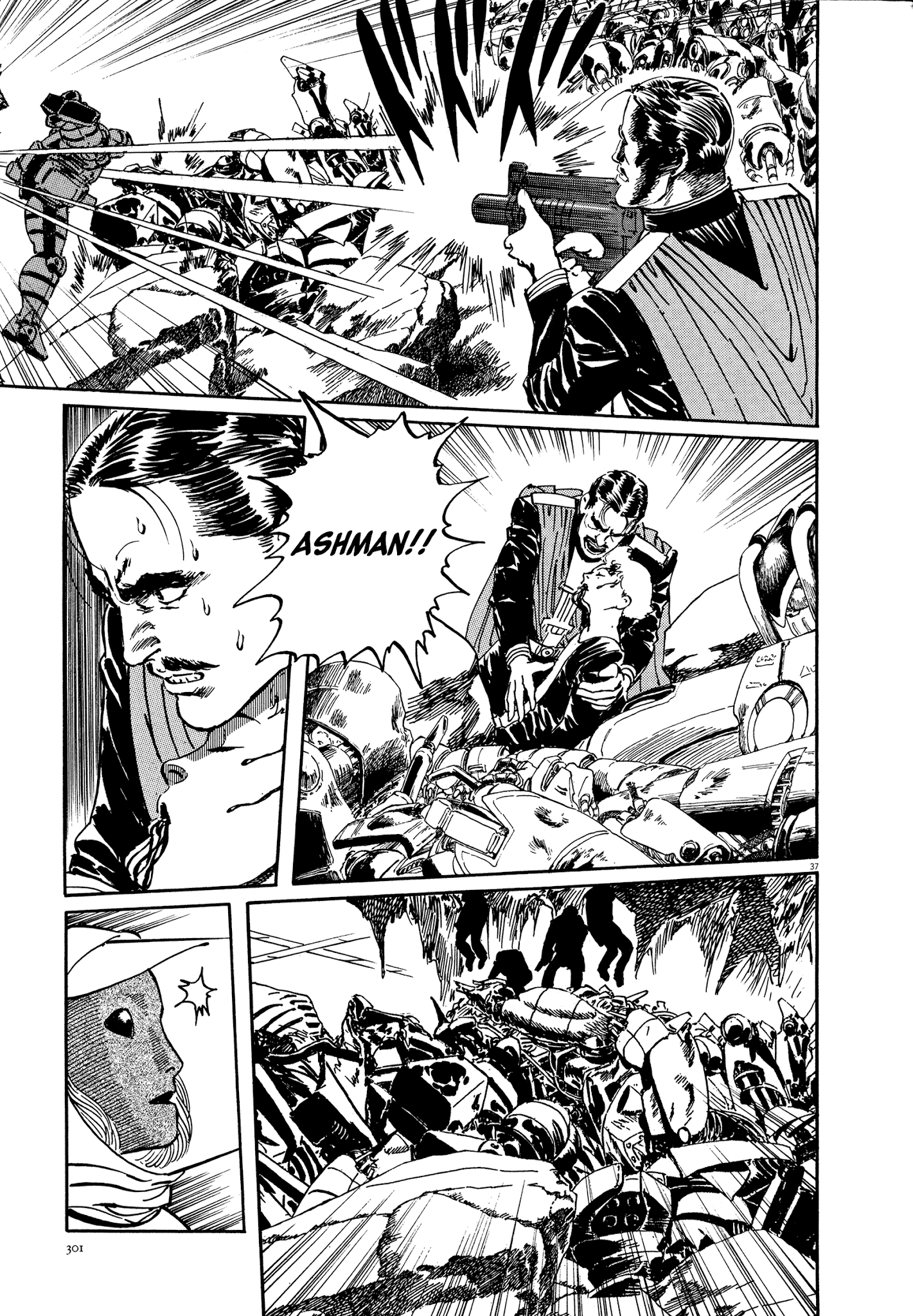 El Alamein No Shinden Chapter 8 #36